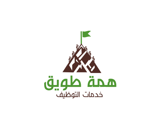 محاسبة